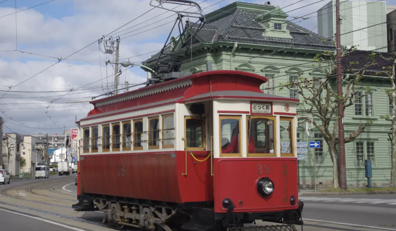 Hakodate