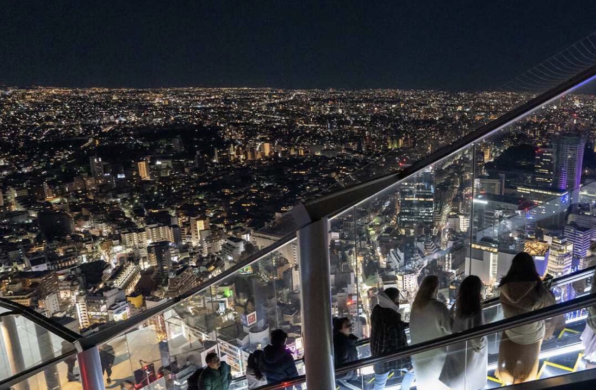 Shibuya Sky