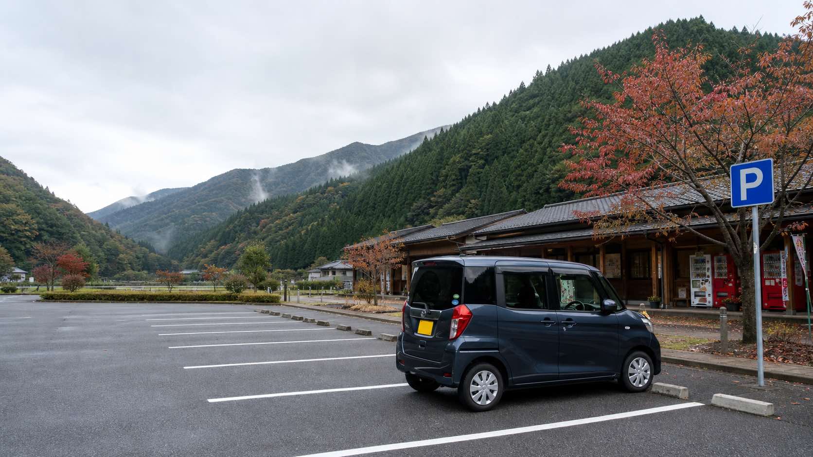 Silver Week 2026 au Japon : anticipez votre traduction JAF avant septembre | DrivinJapan