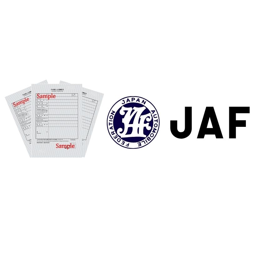 Traduction permis Japon (JAF) : 2 solutions, prix, délais, conseils (2026)