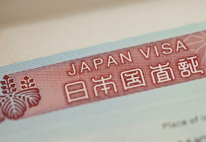 Immigration et visas au Japon : Conseils pratiques